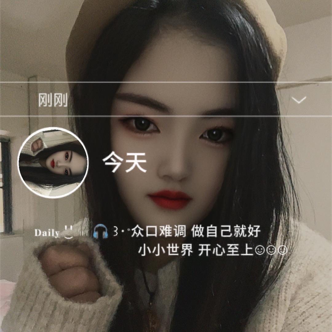 幸福得靠自己争取