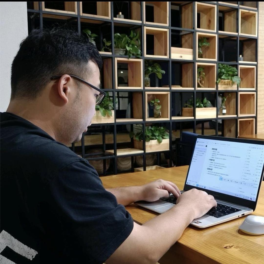 奢汇老蒋说表