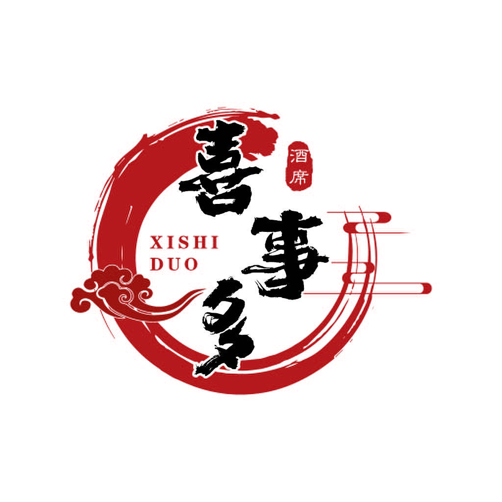 山东涮道喜事多