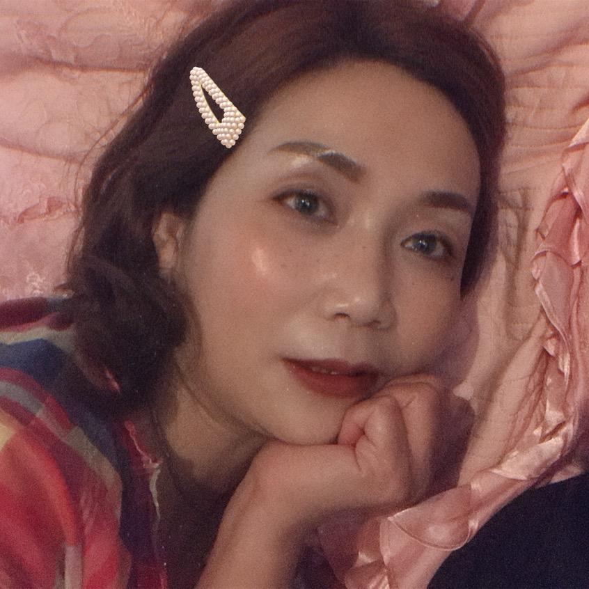 幺妹
