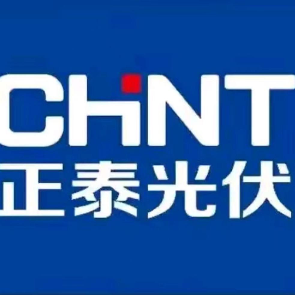 十万伏特王小帅（光伏侠）