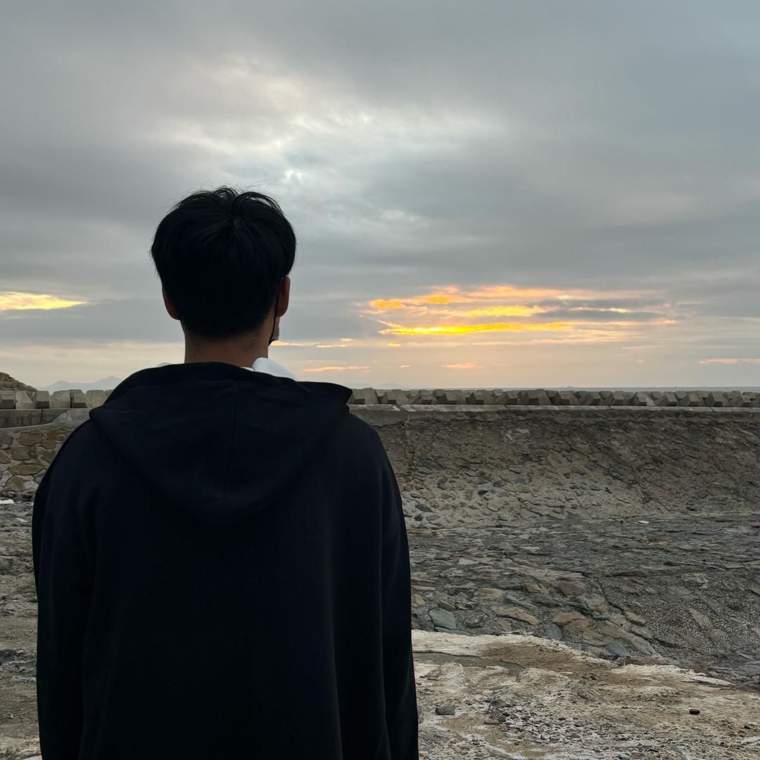 湫～