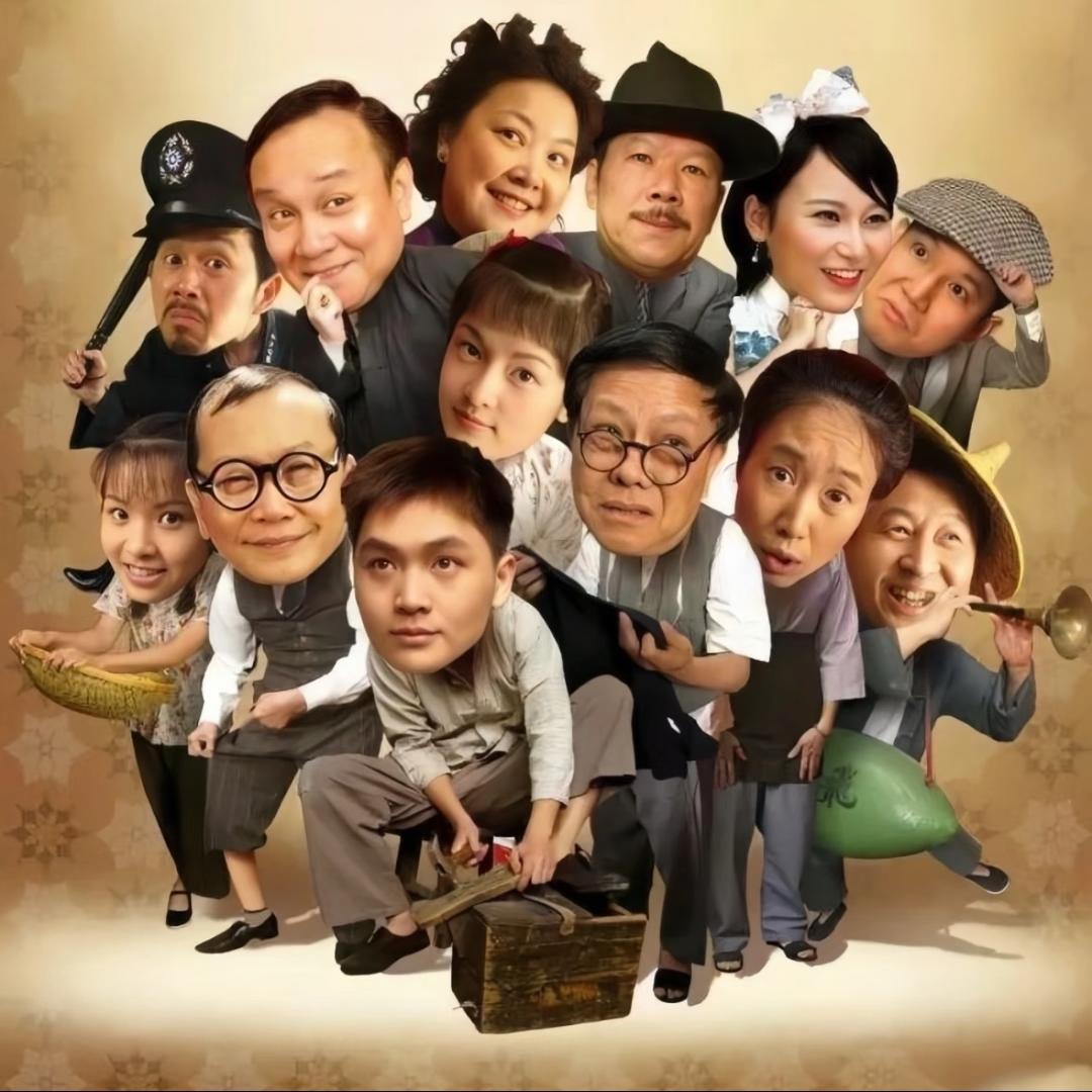 七十二房客分享剧