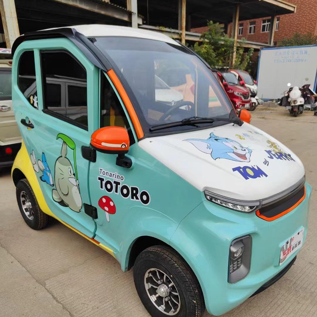 宏发二手车