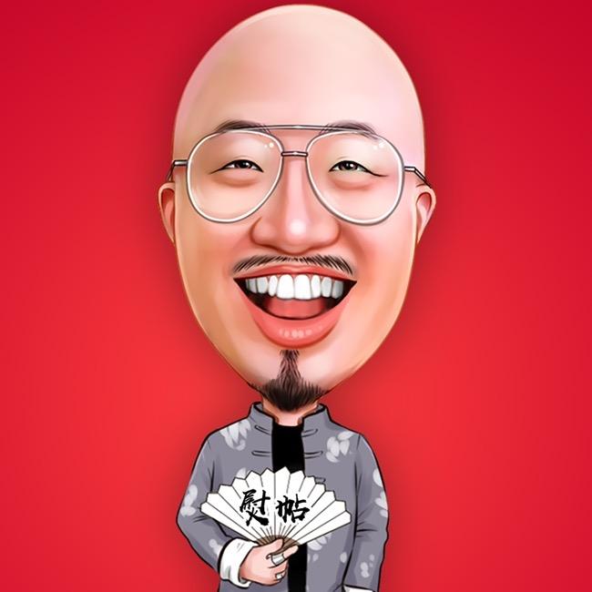 熨帖老林