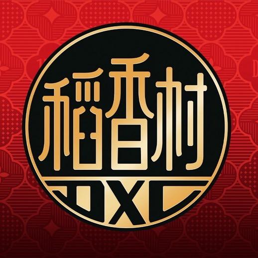 稻香村优品汇