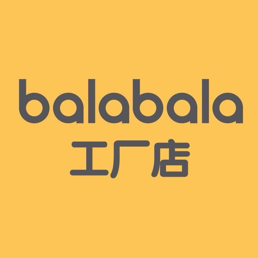 Baalaabaalaaa新生折扣店