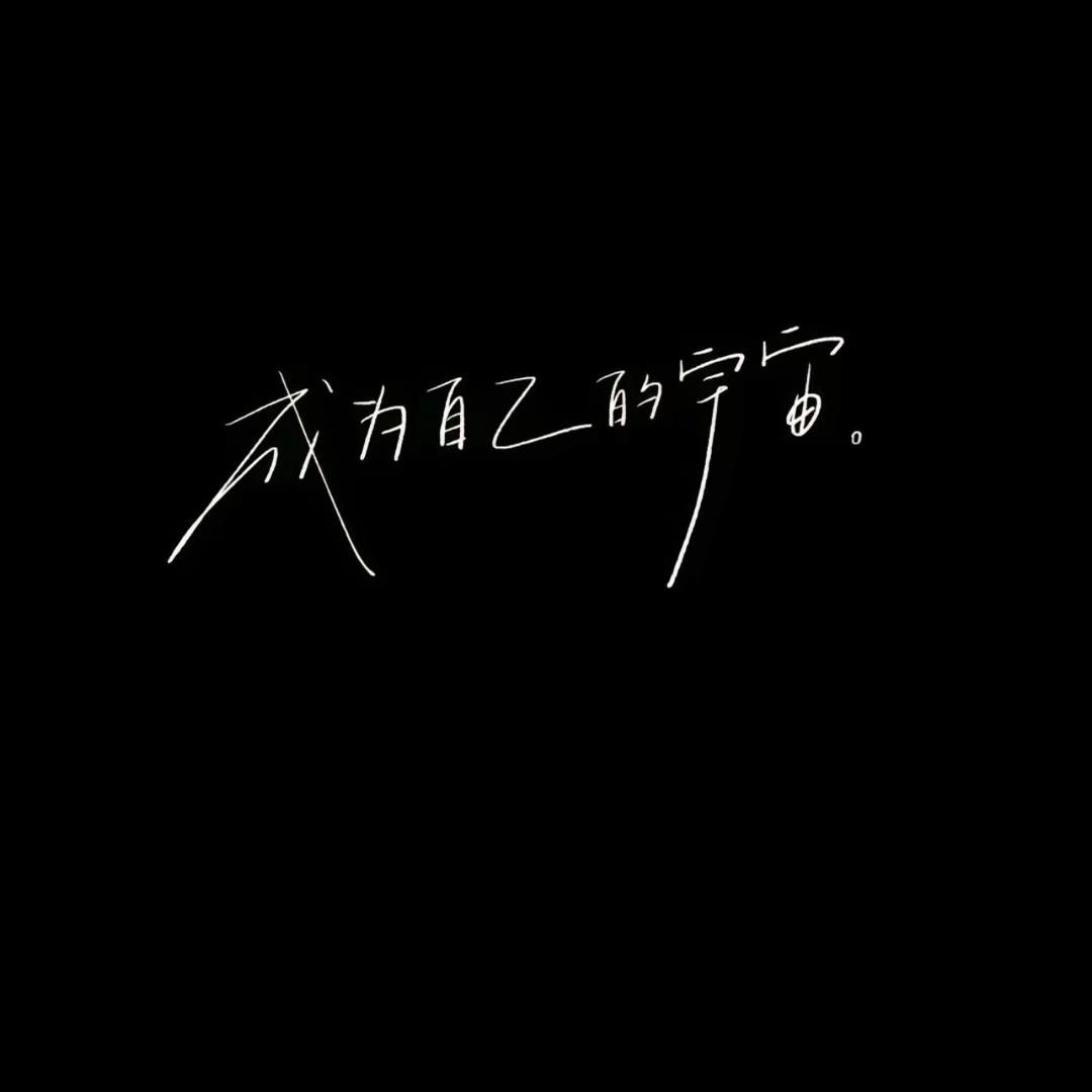 社恐的小张