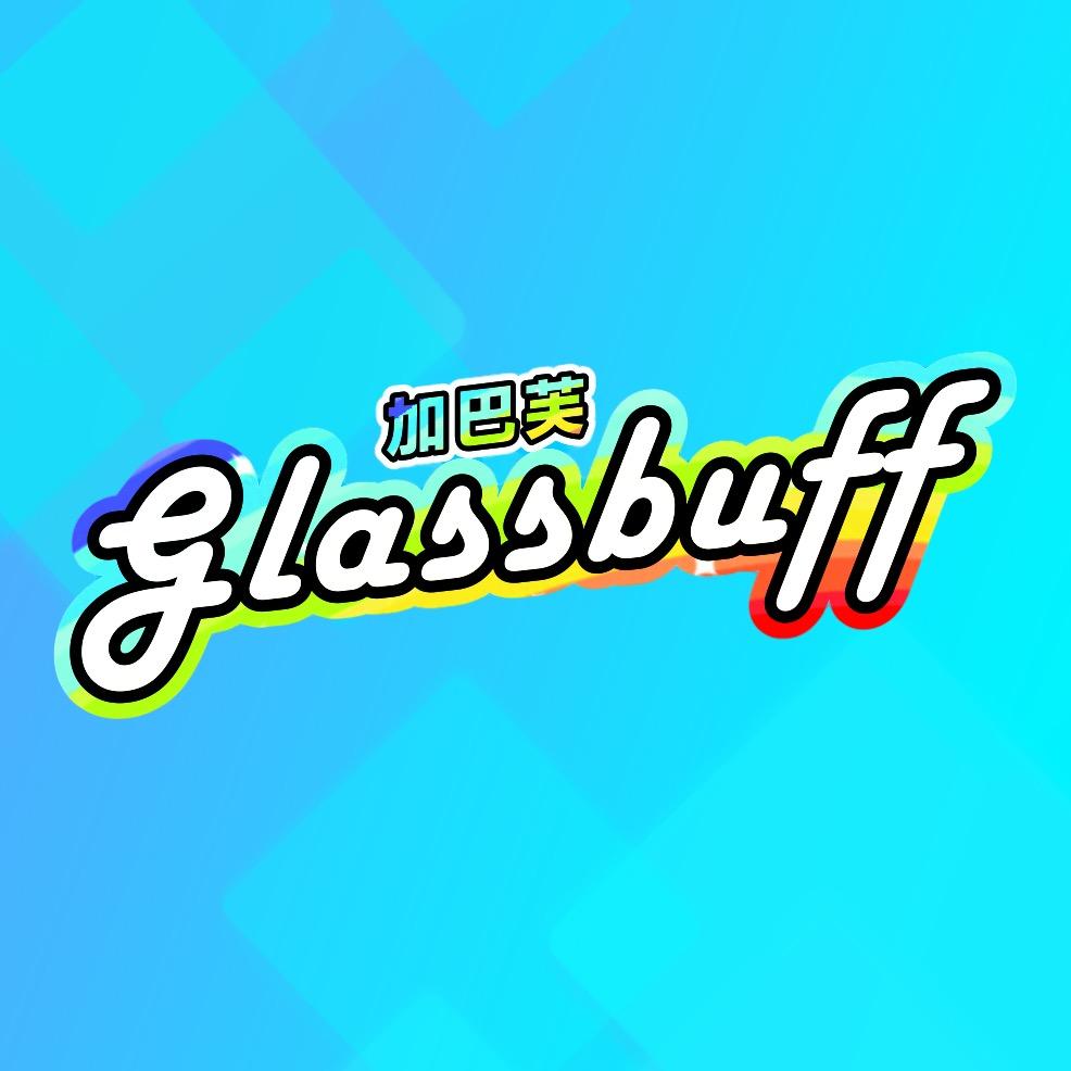 Glassbuff硅胶镀膜雨刮器