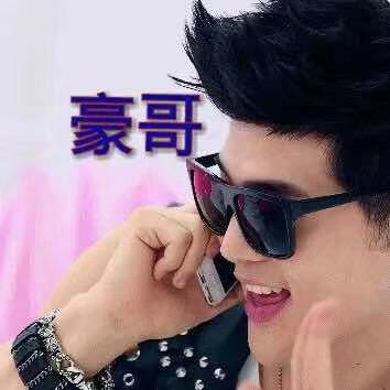 豪哥（和平精英）