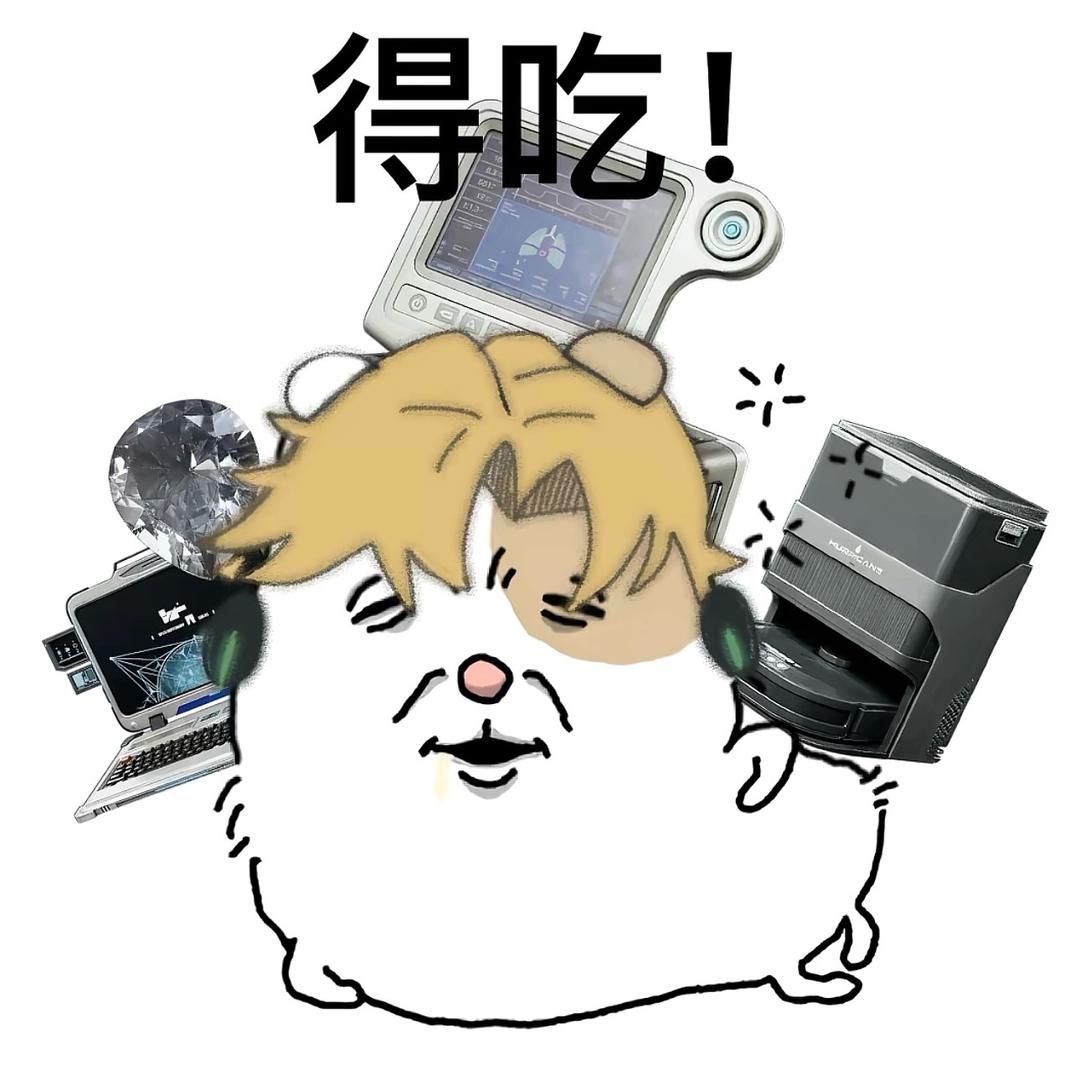 冷若冰霜涵少