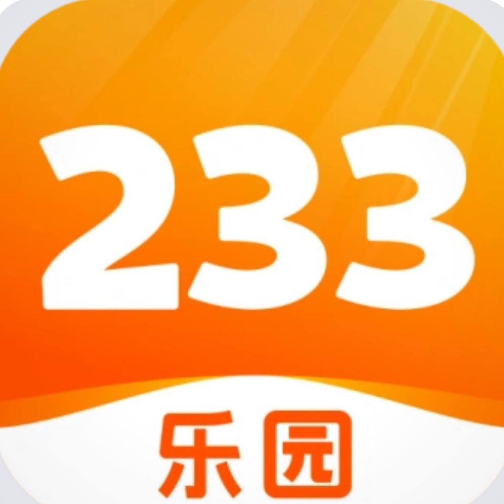 网易游戏（兑换码）