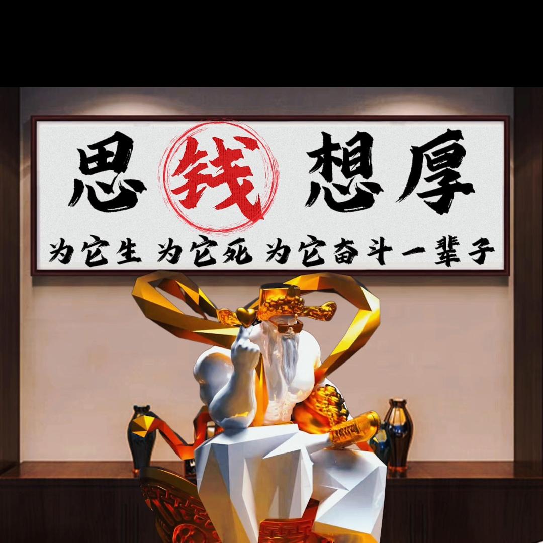 动植物高温质变结合处理工程师