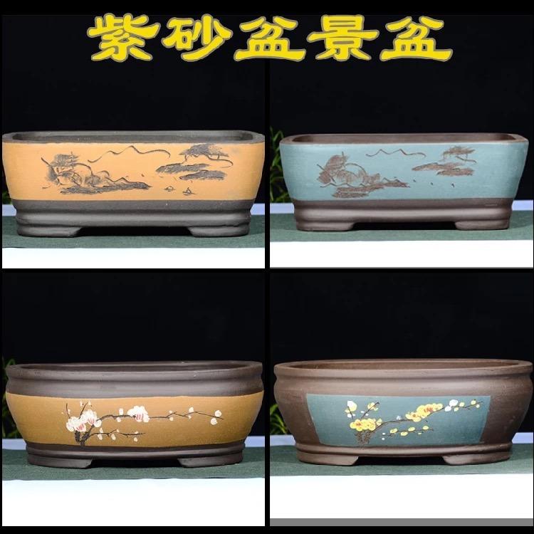 青韵紫砂花盆甄选