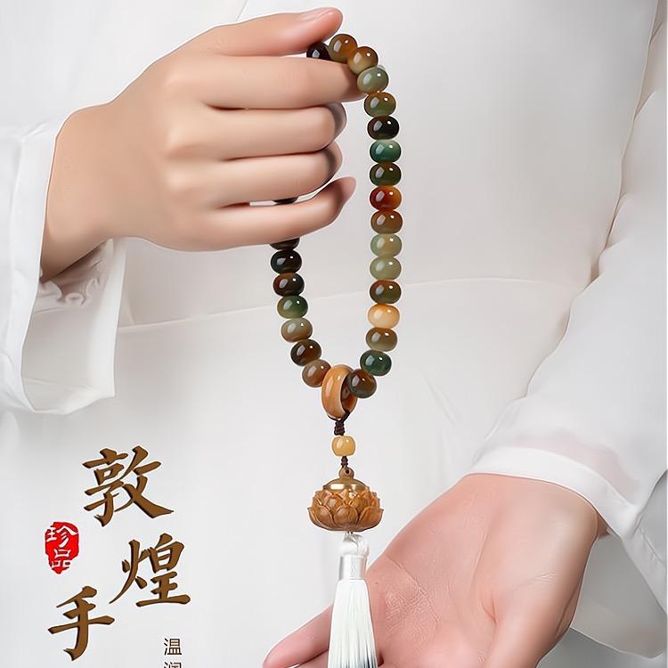 初予工艺