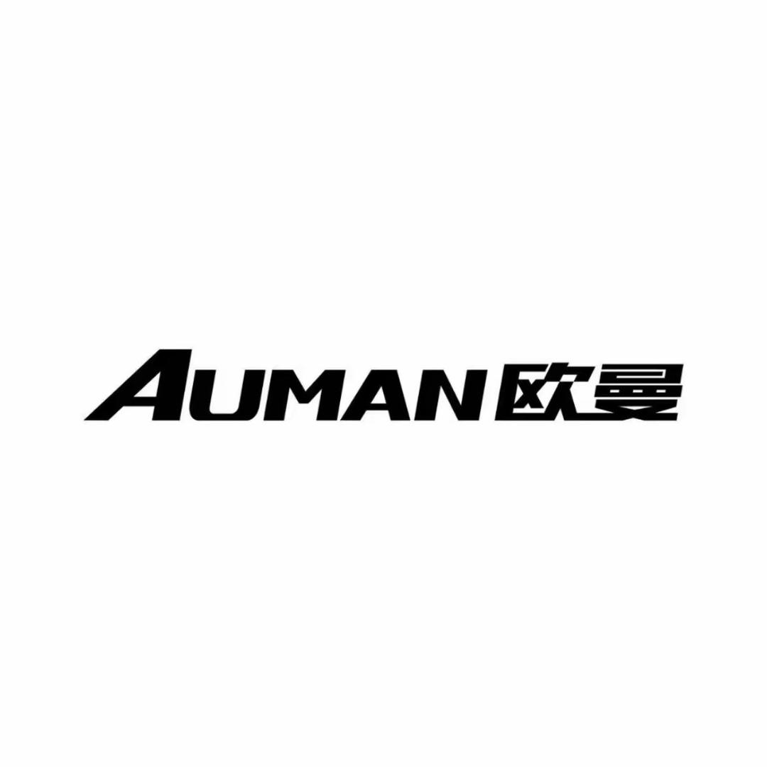 欧曼河南正聚明