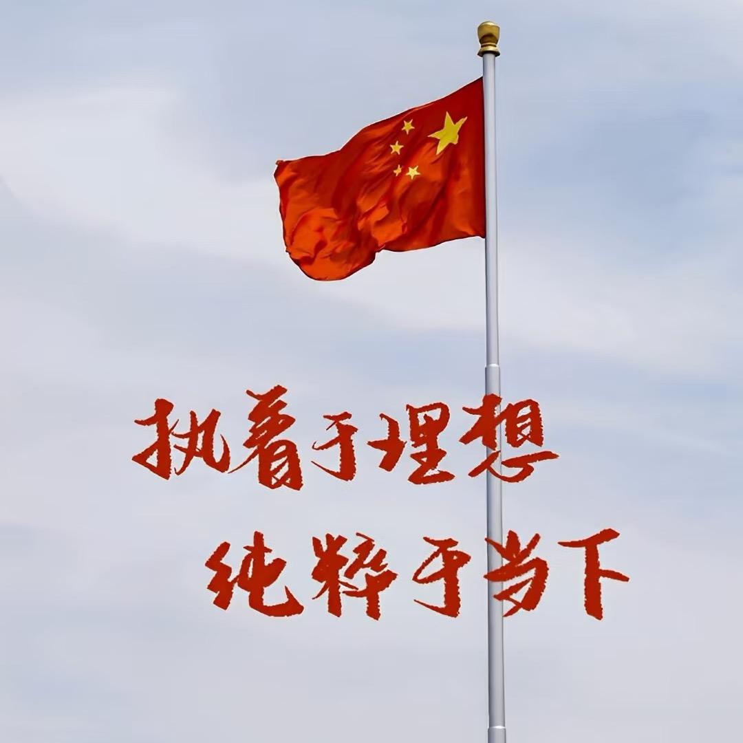 梦想影视