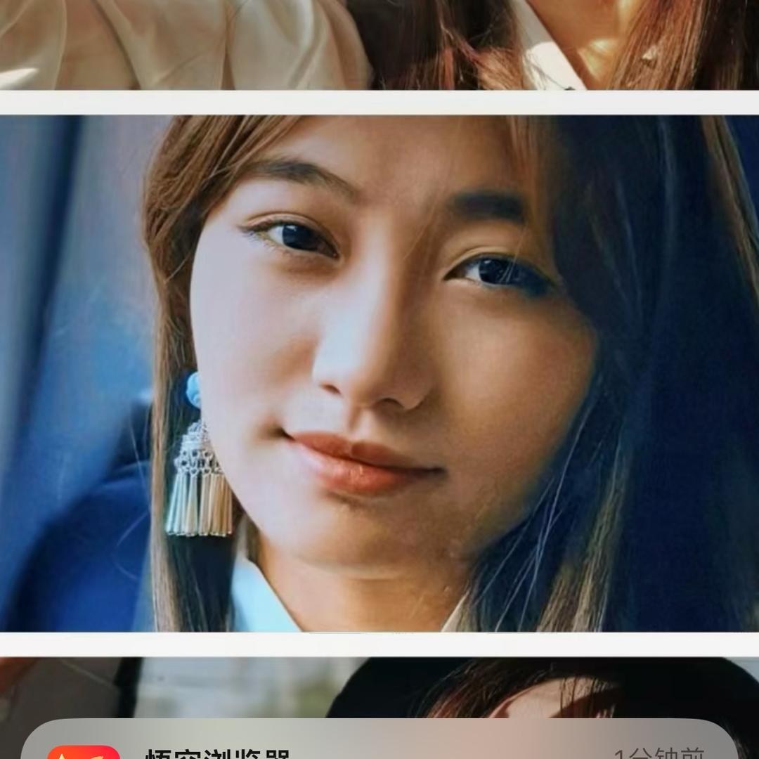 小红薯
