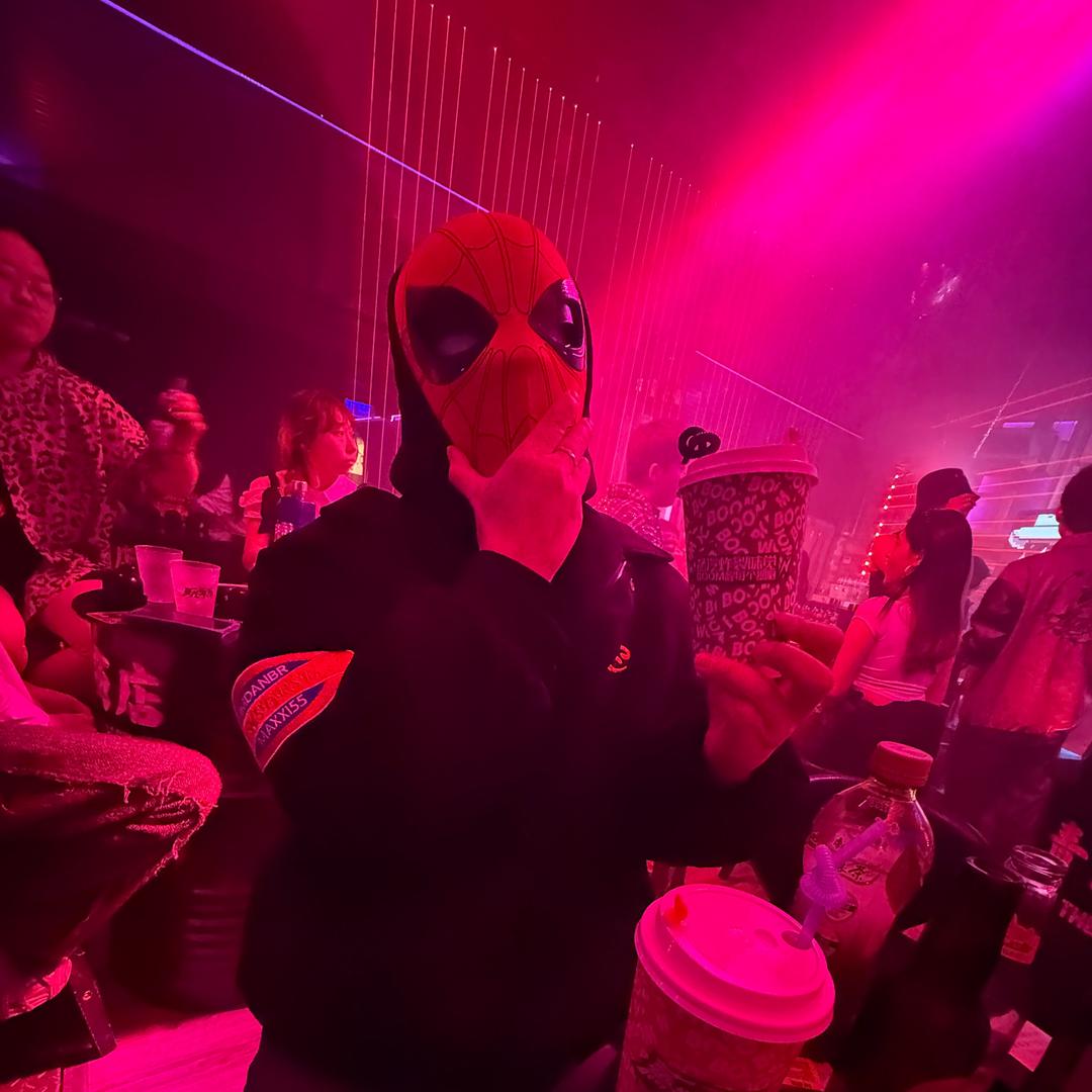 蒸汽集市&青哖电音啤酒超市2.0