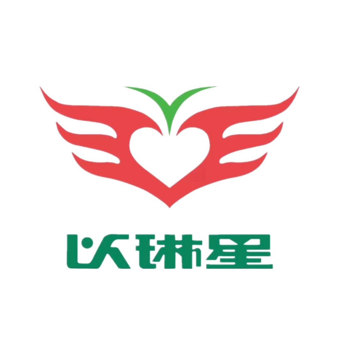 以琳星