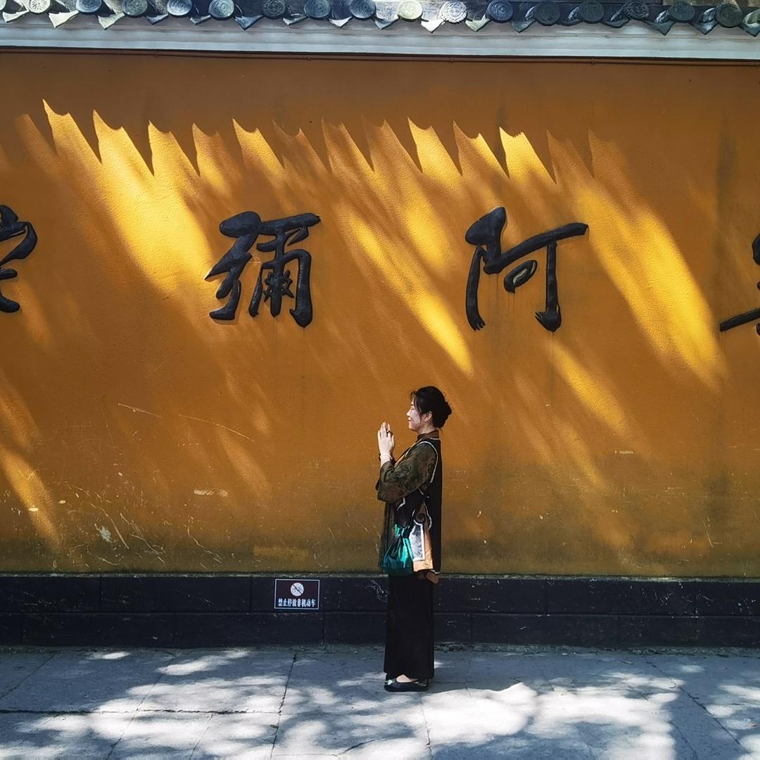 🦊仙姑