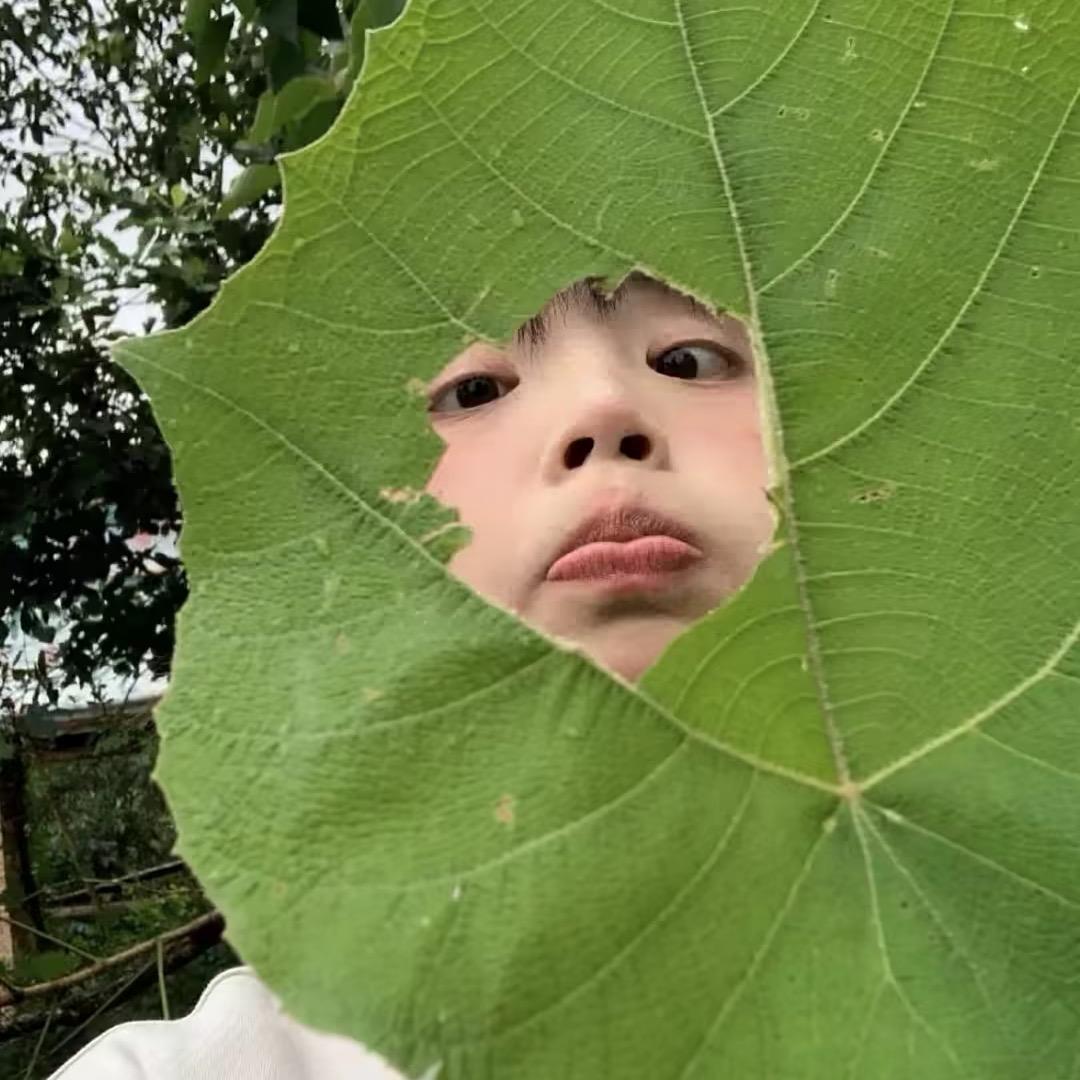 女二.
