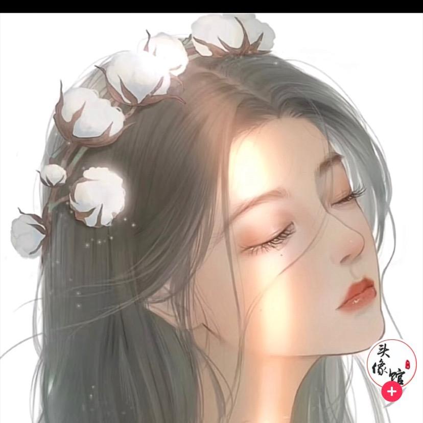 ♛時光取名無心♀