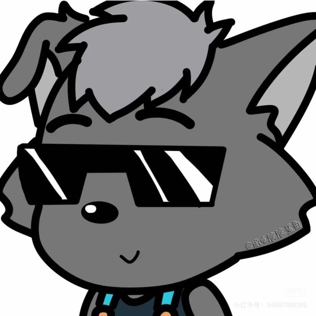xixi