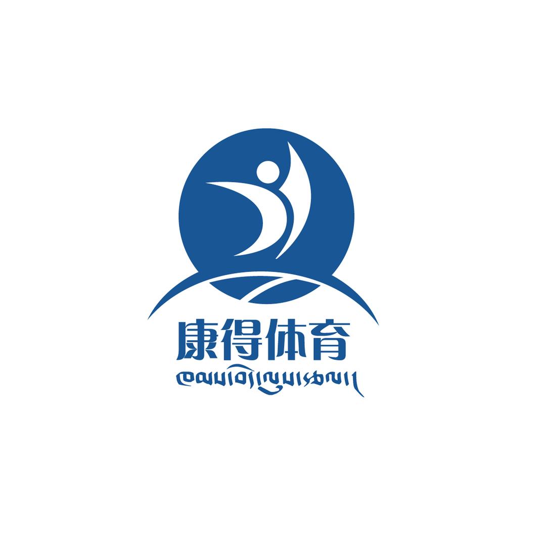 康得体育