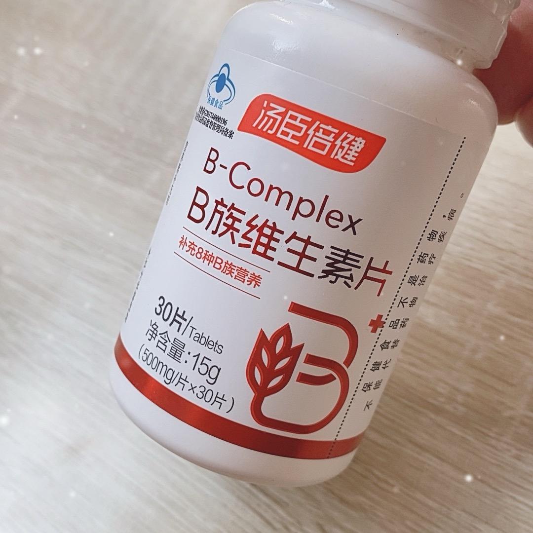 茄克药