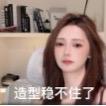 小了葡了萄