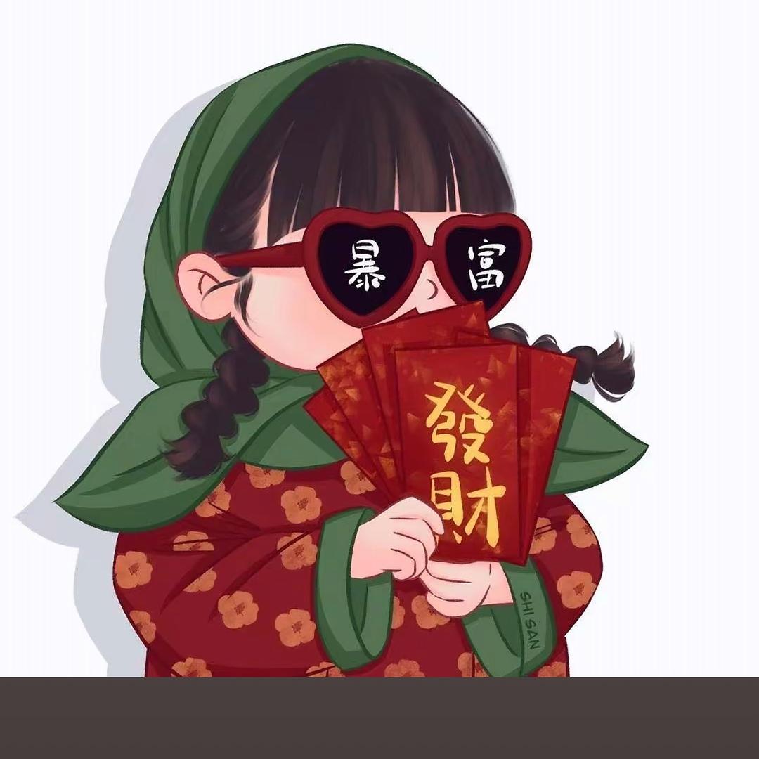 小謎ঞᩚ糊꧔ꦿ᭄