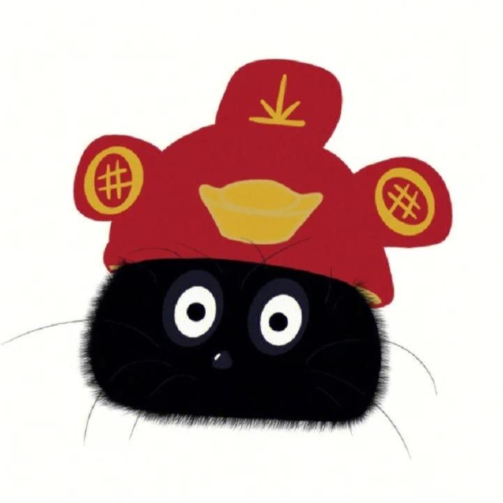 优雅的水晶吉瑞