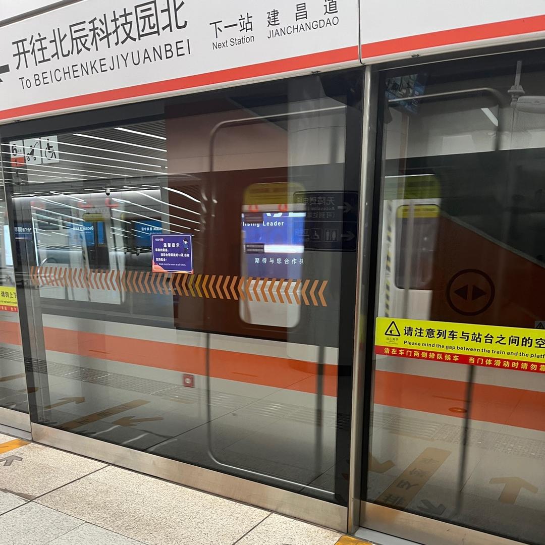 记录美好时光，