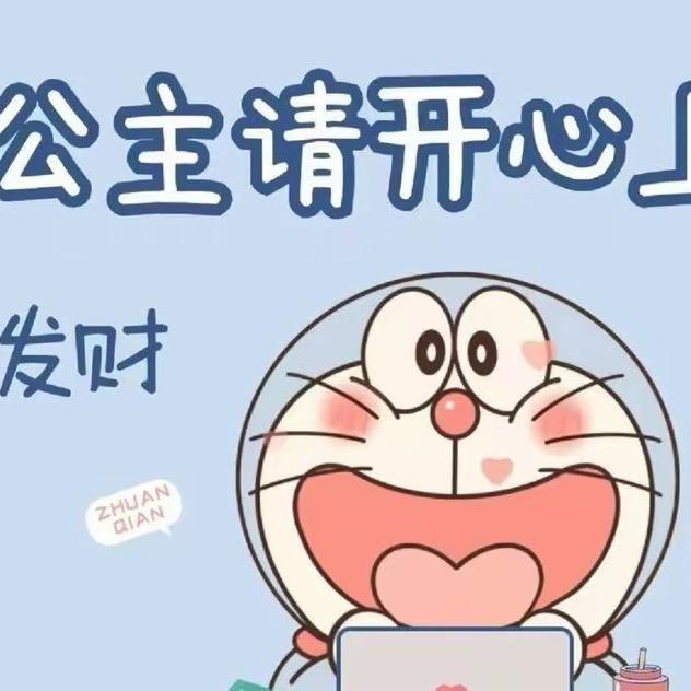 汐汐零食铺