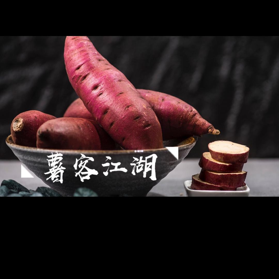 山东小驴奔奔农业科技有限公司