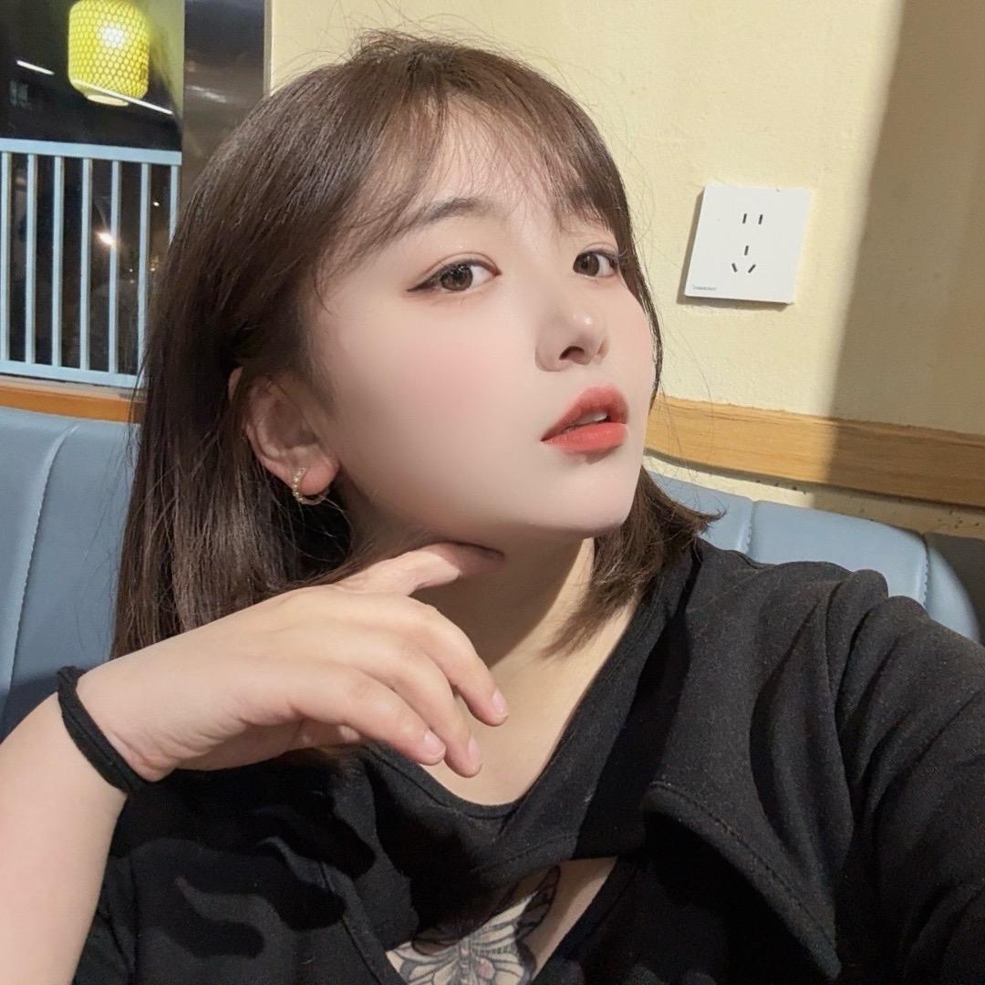 清秀🍀