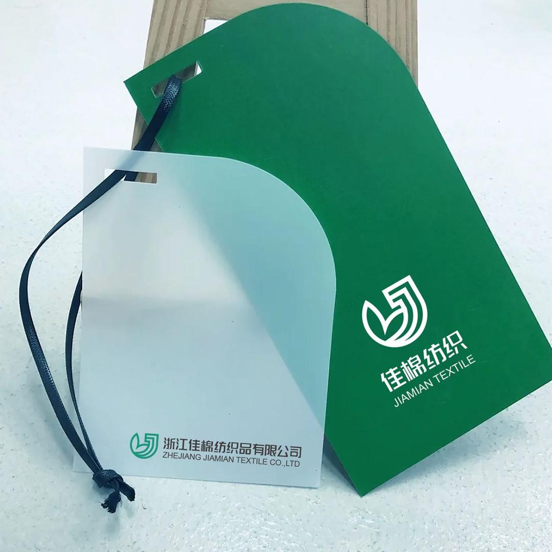 细分服装面料（半漂、本白）