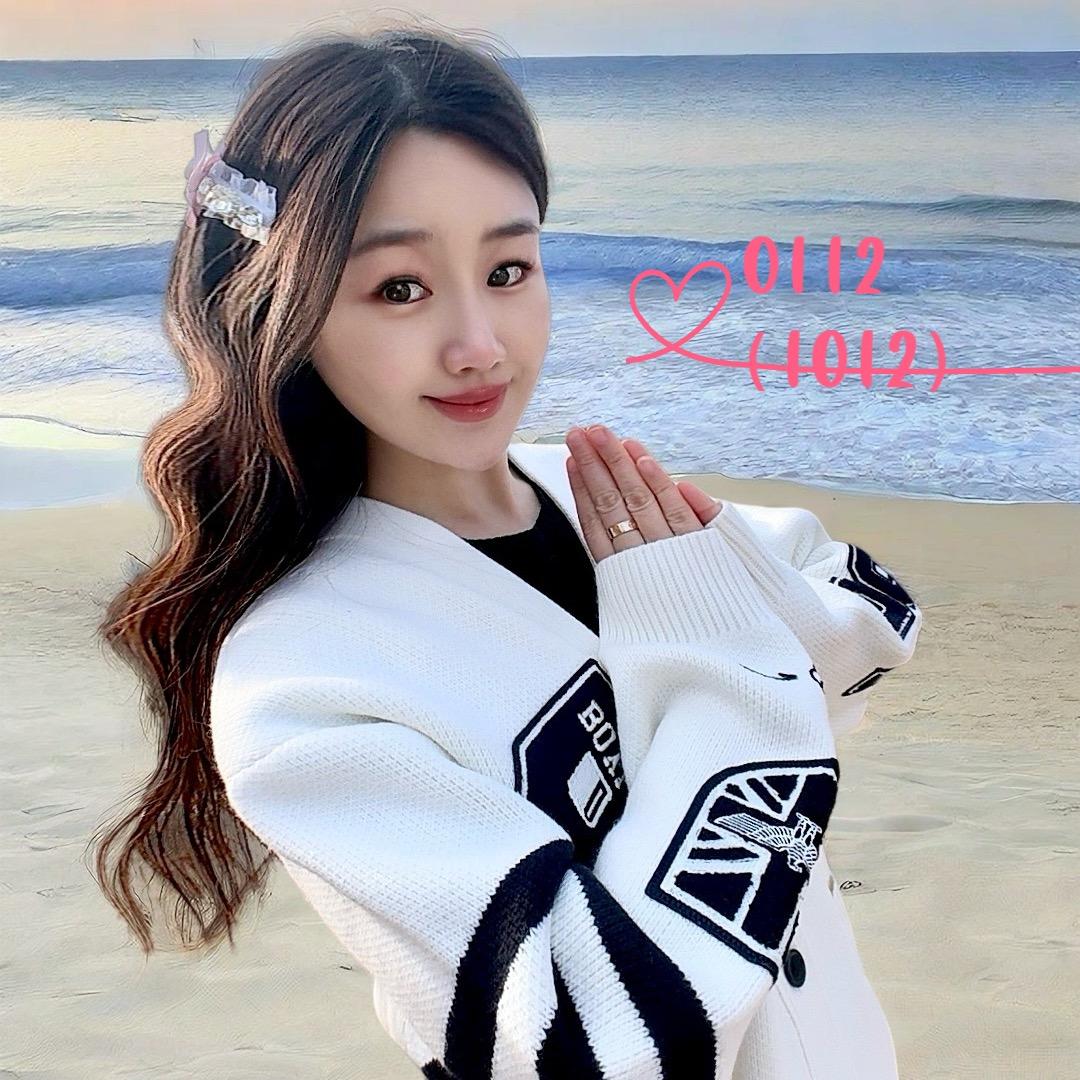 🌊邢落一🌊⁰¹¹²