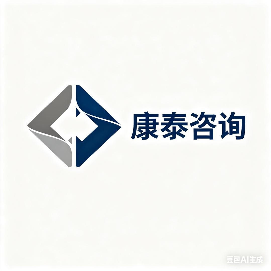 北京康泰老魏