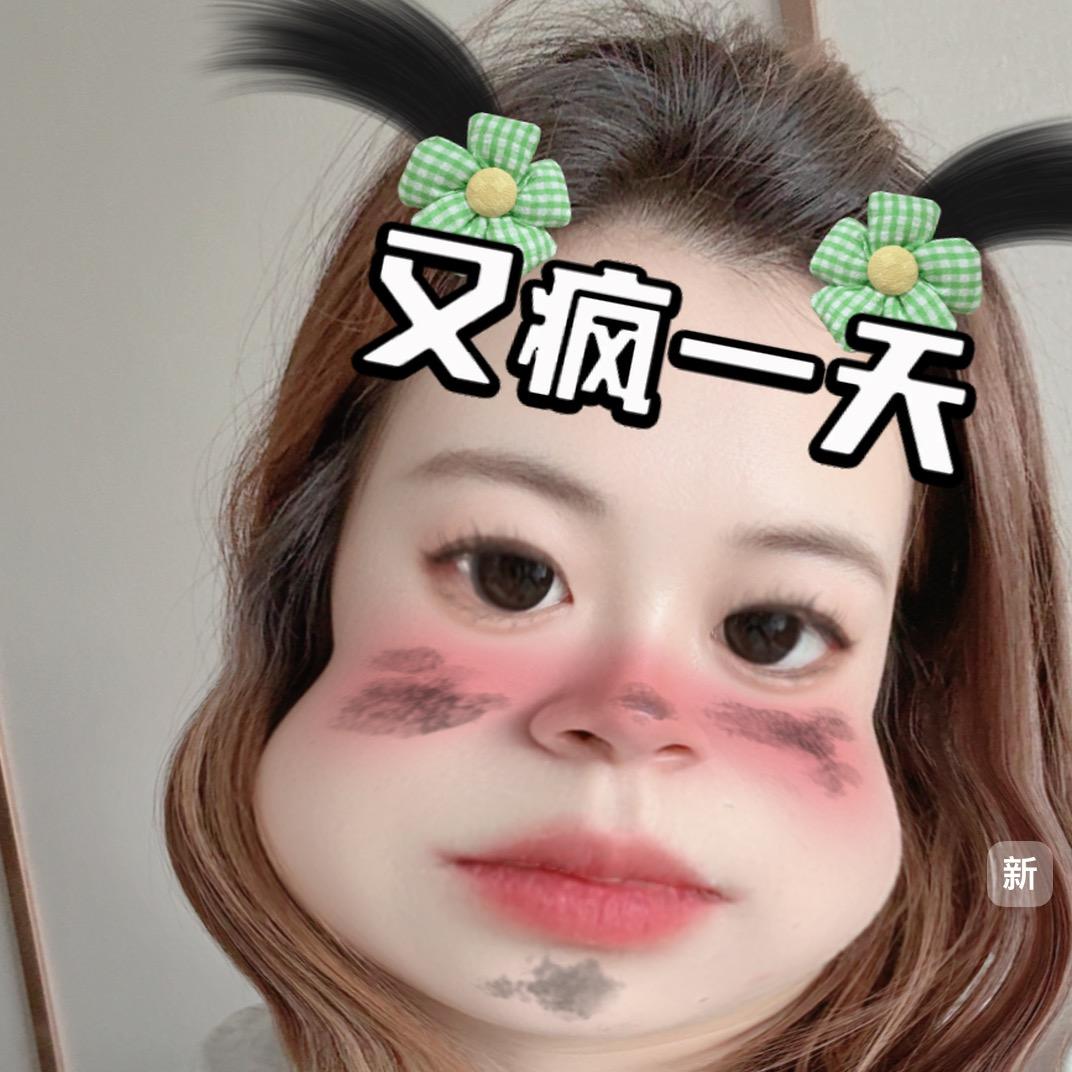 桃子好物种草