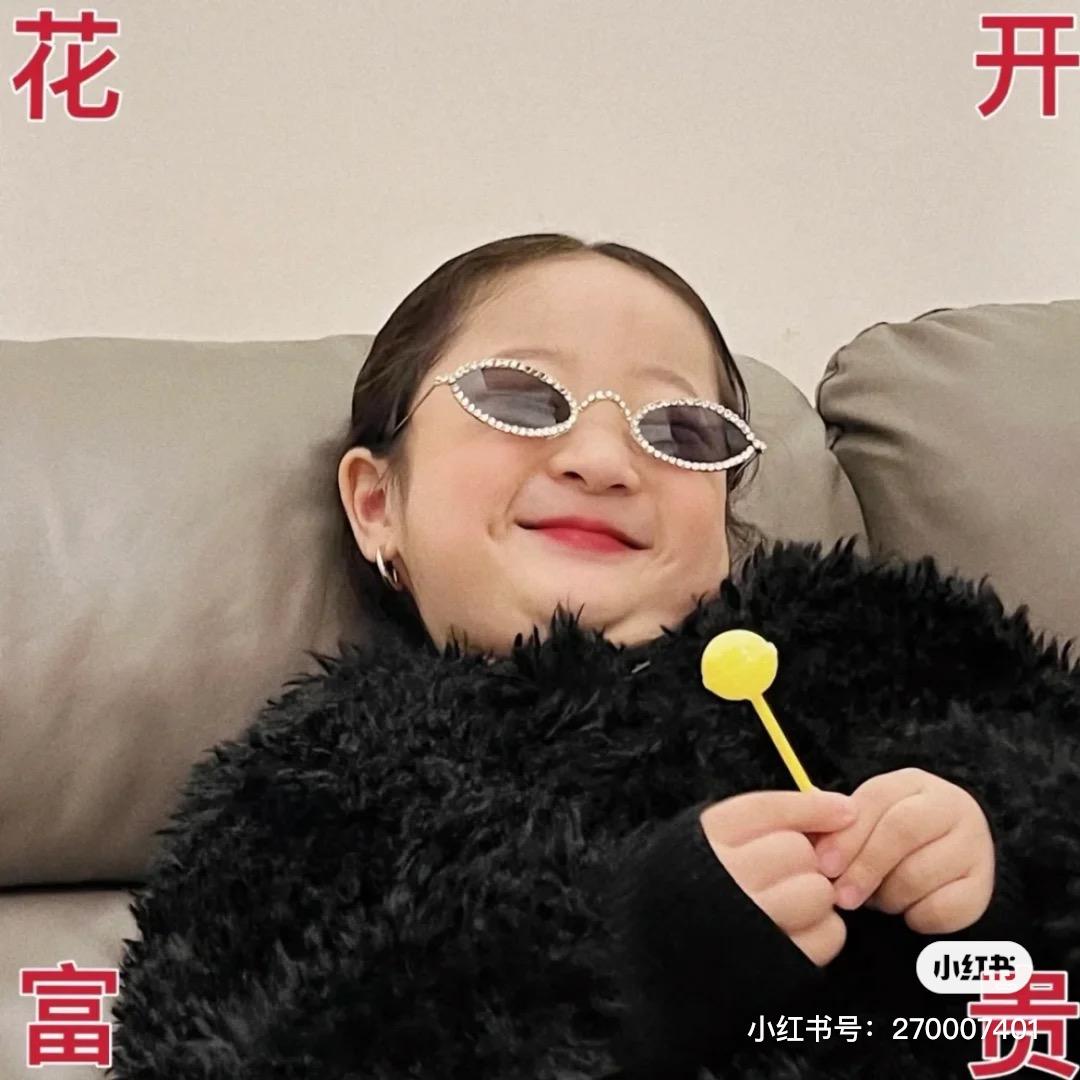 小丸子美发用品