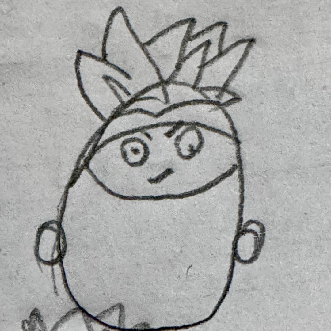 汐