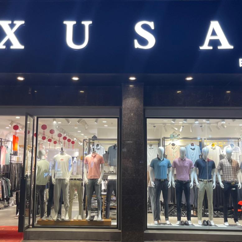 XUSA旭鲨男装888888