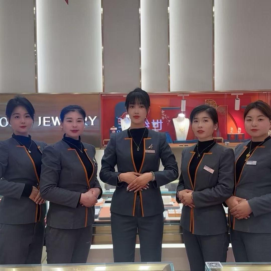 聊城五星百货世纪缘珠宝