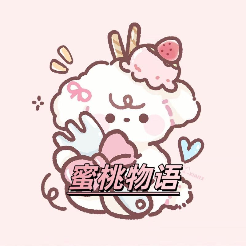 蜜桃少女内裤