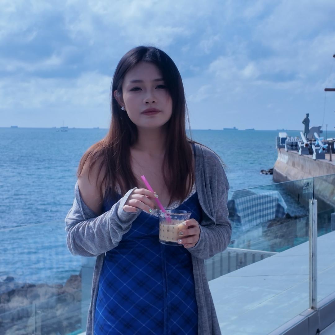 長樂.
