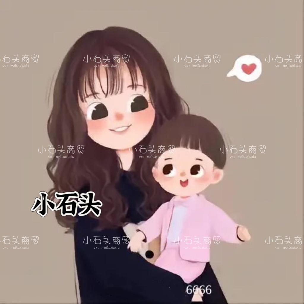 小石头商贸中心