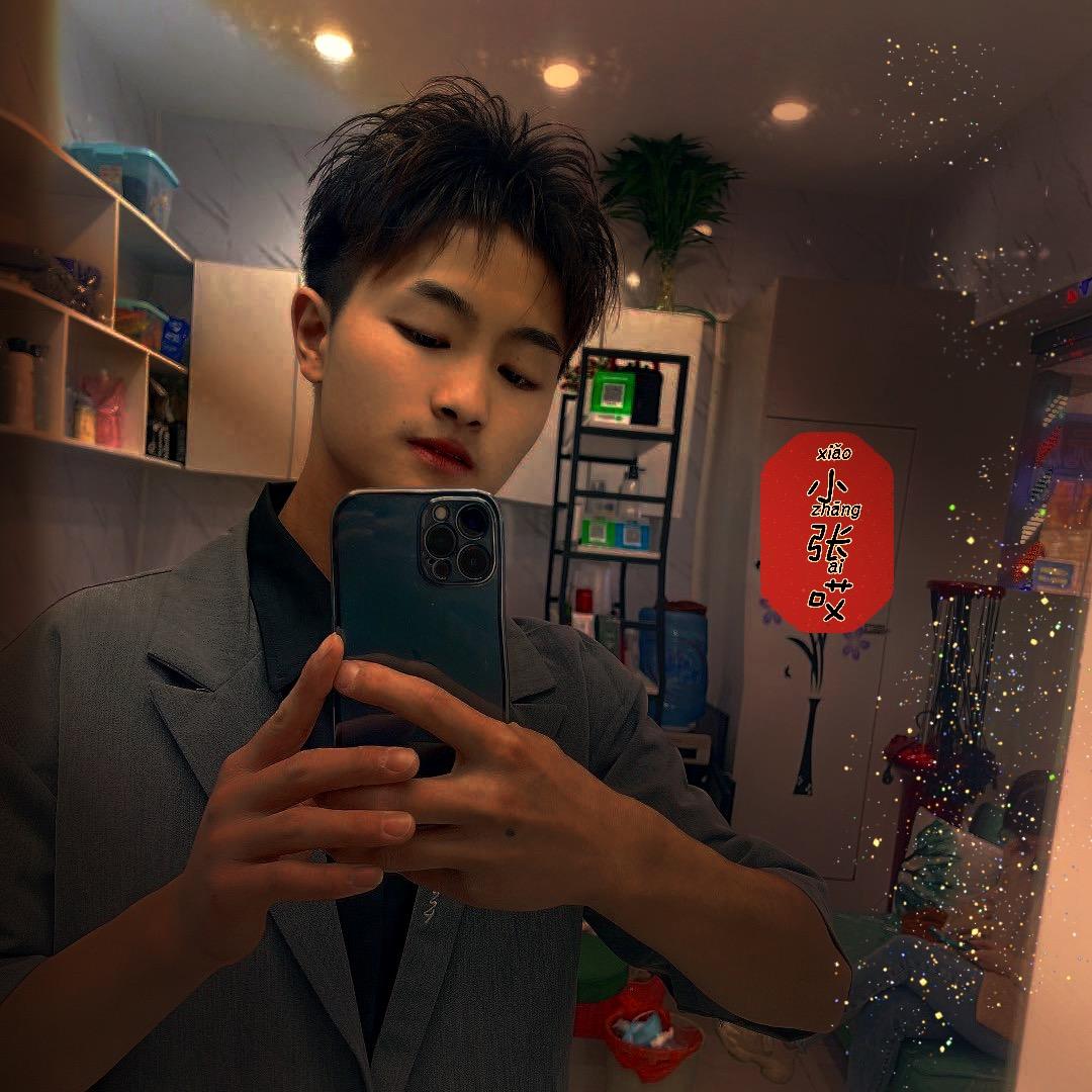 思南晓张减龄烫发设计