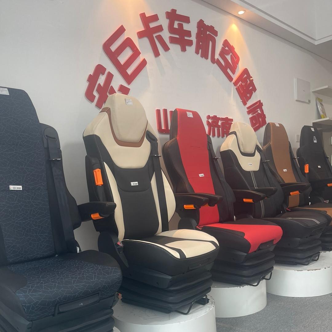 卡车航空座椅专家 宏巨.    济南